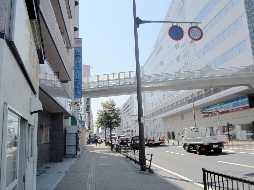 Hotel Pearl City Kurosaki Kitakyushu Exterior photo