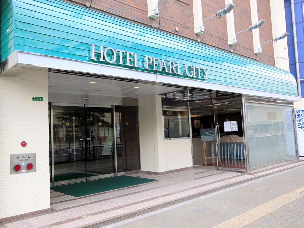 Hotel Pearl City Kurosaki Kitakyushu Exterior photo